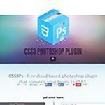 CSS3Ps