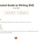 Apprenez à écrire du SVG